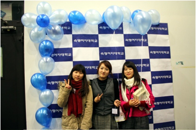 091120 수학인의 밤