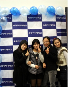 091120 수학인의 밤