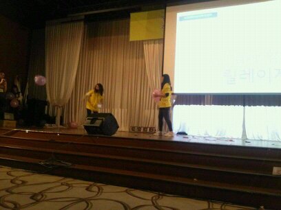 2012년 신입생 오리엔테이션