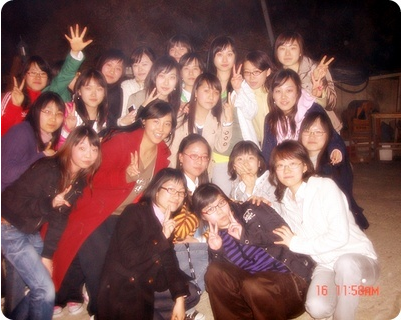 091105임선희교수님 세미나