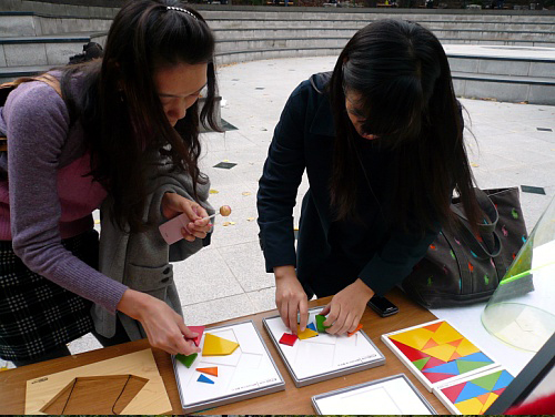 091104~06 수학사랑 학술제