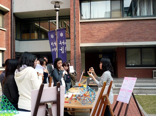 091104~06 수학사랑 학술제