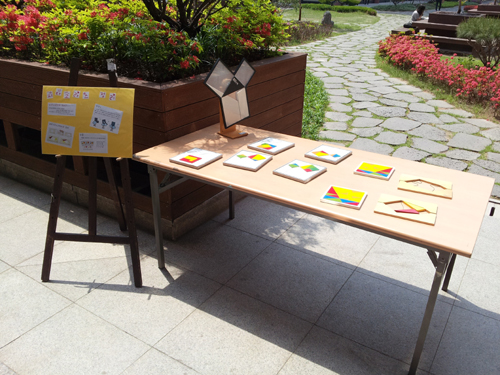 2012 교구전시회