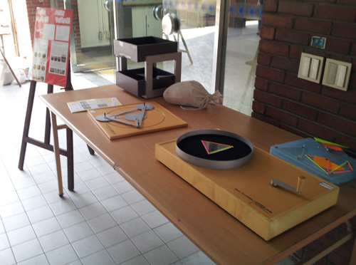 2012 교구전시회